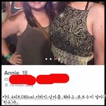 [콜로라도] 해외<b>진출</b>한 팩트폭력배.jpg