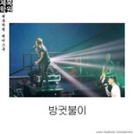 [댓글부탁해] 학교 시험<b>범위</b> 지구뿌셔!!!!!!!!