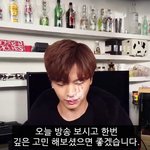 [BTOB] 일훈 <b>성재</b> 채1널플러1스