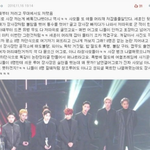 [EXO] 레이<b>병</b><b>크</b> 정리한거 여깄엉