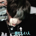 [방탄소년단] 이삐드라 <b>융기</b>움짤좀 풀어줘ㅠㅠ흫ㅠㅠㅠ