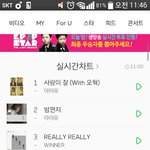 [EXO] ㅅㅂ <b>쌀</b>유 오지네