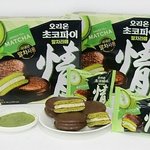초코파이 <b>말차</b>라떼맛먹고싶다