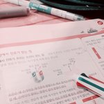 [공판] 중3 과학 질문있오