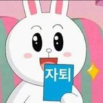 [조언부탁] 애들아 나좀도와줘 진짜로