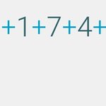 [세븐틴] 2기 <b>물품</b>