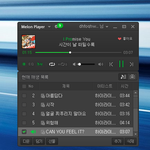 [하이라이트] 얼찌말 <b>서수</b>2시차트 4위유지