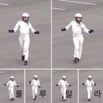 너네 학교에서 가장 흔한 이름뭐라고 생각해?