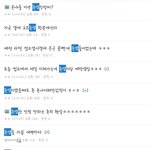 [EXO] 줌앰<b>거리</b>는 어그로들 라묜갤로 돌아가