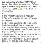 [EXO] 어제 애들이 당한 일