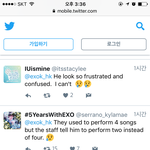 [EXO] 해석해줌