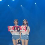 [댓글부탁해] 트와이스 나연 <b>정연</b> 겁나 쿨하다