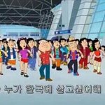 혹시 지금 <b>소외</b>당하고있는 무리에있으면 걍 나와