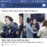 [드루와] 애들아<b>이영돈</b>이누구야?