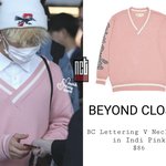 [NCT] 맠이 좋아하는 핑쿠색