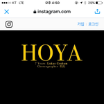 [인피니트] <b>호어</b>니 떡밥인거 같다