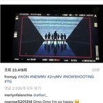 [모두드루와] 와 아이콘 컴백한다ㄷㄷ