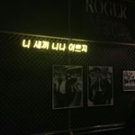 [조언부탁해] 나 생리통때문에 <b>뒤질</b>것같은데 팁같은거 있으신분 ㅠ...