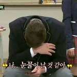 [제발드루와] (재업)사귀는거 들키면 인생 ㅈ될거같음