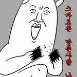 [댓글부탁해] 공부가 안돼ㅠㅠ 모진<b>말들</b> 좀  해주라ㅠ_ㅠ