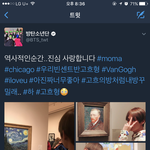 [방탄소년단] 이건 뭐 김스치면 고흐형인줄