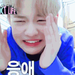 [NCT] 혹시 아는 <b>주민</b>들??