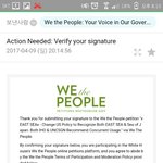 [드루와] 대한민국 국민이라면 제발 한번만 들어와줘