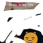 [EXO] ㅅㅂ오늘 전놤친한테 깨뚁와서