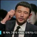 [드루와] 남혐타령 좀 그만해