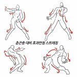 [EXO] 너네 스킨<b>로션</b> 뭐 쓰냐