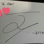 [BAP] <b>유영</b>쟄ㅋㅋㅋㅋㅋ