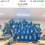 [NCT] 나 뒤에 새길 번호 좀 추천해주라