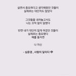 얘들아 레진<b>문상</b>충전있잖아ㅜㅜㅜ