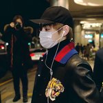 [방탄소년단] 나는 태태 <b>구찌</b>입은게 젤 좋닿