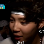 [방탄소년단] <b>지민</b> 네? 모음