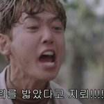 [EXO] 나도 나중에 <b>전쟁</b>나고 이러는거아님?ㅠㅜㅜㅜㅜㅠ