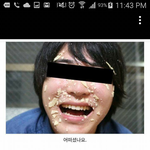 [댓글부탁해] 이거보고 음마끼면 ㄹㅇ반성해라ㅡㅡ