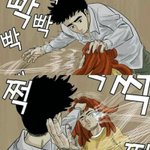 [EXO] 어제쁘앱에서말조심하라고한년