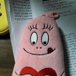 내 <b>필통</b> 귀엽지않닝