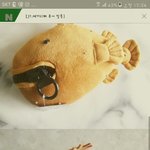 ㅋㅋㅋㅌㅌㅌ복어 <b>필통</b>도있음