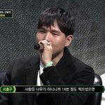 <b>정은이</b> 씨~발럼