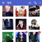 [세븐틴] 새벽활동하는 <b>캐럿</b>들아