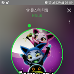 인피니트 노래 중에 겁나 <b>빅스</b> 스런 곡 있음 ㅋㅋㅋㅋㅋㅋㅋㅋ