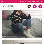[EXO] 수학<b>여행</b> 이렇게 입는거 ㅇㄸ?