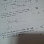 중3과학 좀 도와줘ㅠㅜㅠ