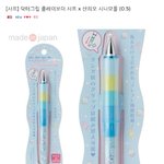 [EXO] <b>필기구</b> 3번째 댓봐주셈