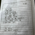 [댓글부탁해] 옷좀골라주라