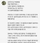 오늘 <b>쌍꺼풀</b> 진짜 레전드
