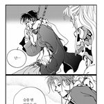 <b>검정</b>고시 ㅠ