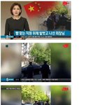 [콜로라도] 직원 귀한줄 아는 <b>대륙</b>의 회장님.jpg